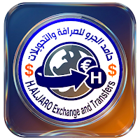 الجرو موبايل