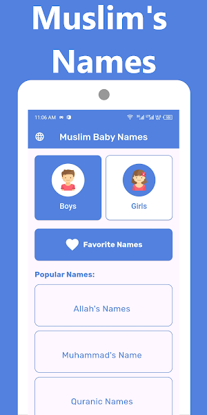 Islamic  Muslim  Name ideas Screenshot 0