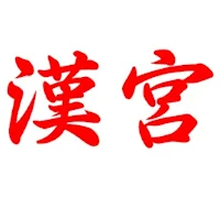 China Palace