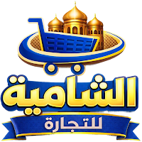 elshamya