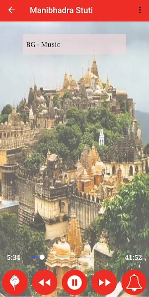 Manibhadra Stuti By Jagvallabh Suri Screenshot 1