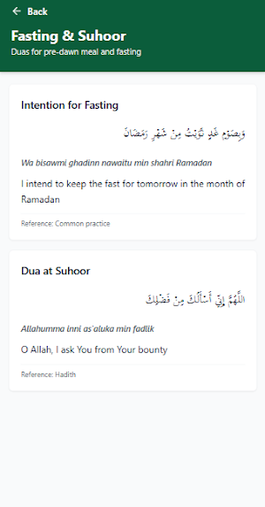 Ramadan Dua 2026 Screenshot 3