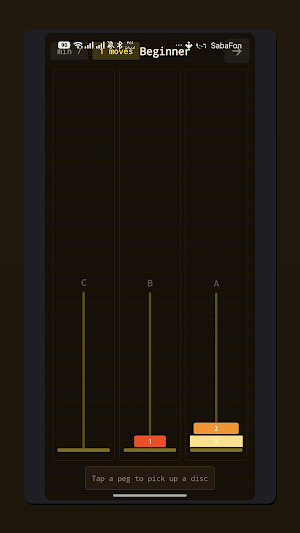 Let Urchin Good Trace Screenshot 2