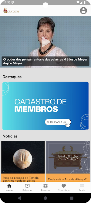 IBNCP Screenshot 0