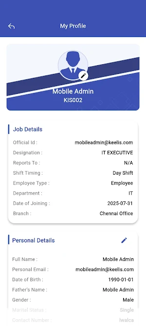 DSM HRMS Screenshot 3