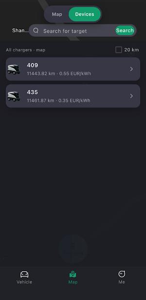 IonFlux Screenshot 3