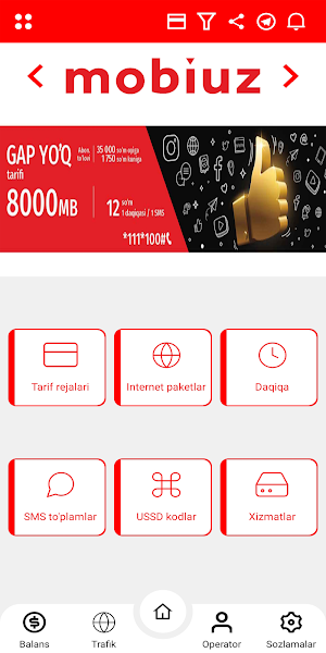 USSD 4G Screenshot 0