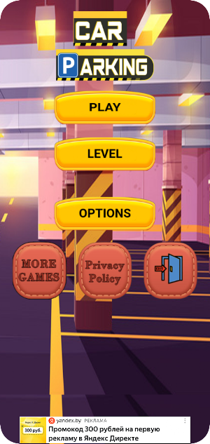 Parking Screenshot 0