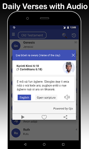 Yoruba & English Bible - With Full Offline Audio Screenshot 1