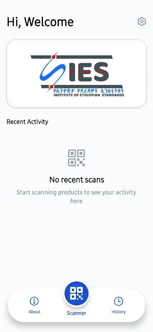 IES Verifier Screenshot 0