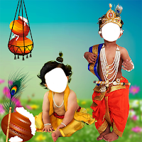 Krishna Suit Janmastami 2024