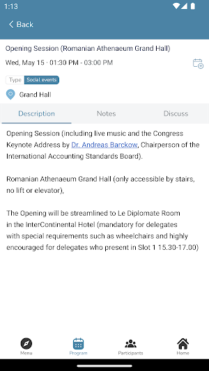 EAA 2024 Screenshot 3