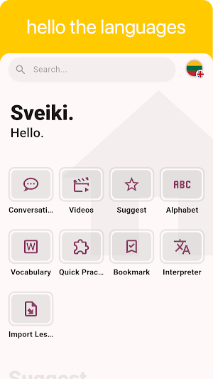 Lithuanian -Listening Speaking Screenshot 0