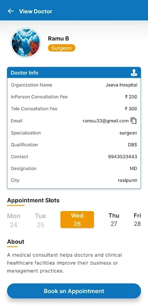 DocMotez Patient Screenshot 3