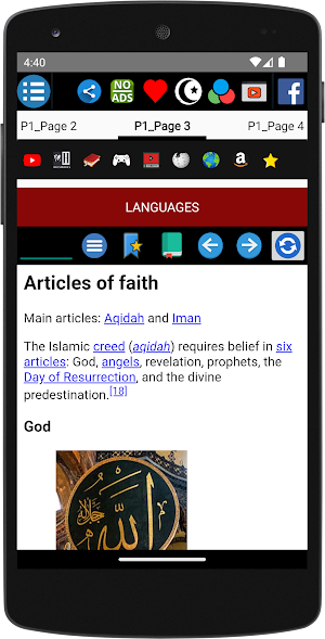 Islam - History Screenshot 2