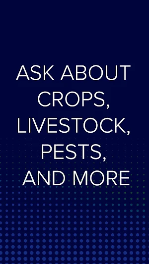 Tilva: Trusted Ag Answers 24/7 Screenshot 3