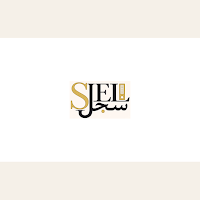Sjel