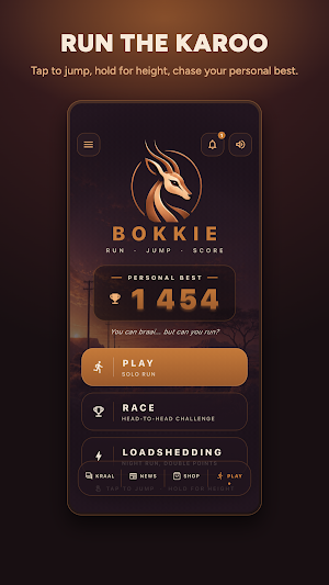 Bokkie Screenshot 0