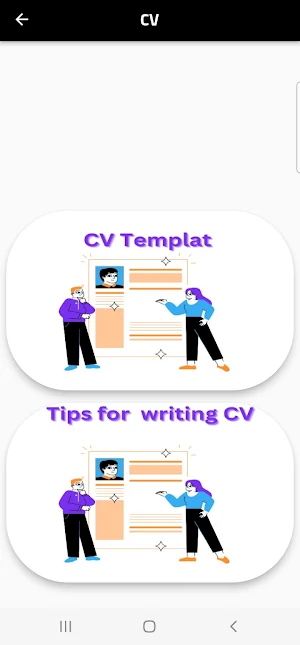 cv Screenshot 3