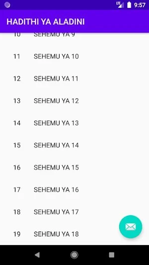 HADITHI YA ALADINI Screenshot 1