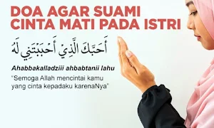 Doa Romantis Suami ke Istri Screenshot 3