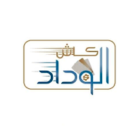 الوداد كاش
