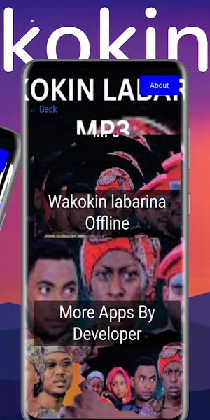 Wakokin Labarina mp3 Screenshot 1