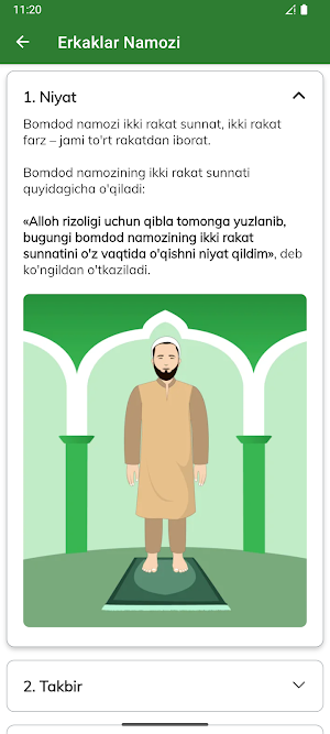 Namoz o'qishni o'rganish Screenshot 1