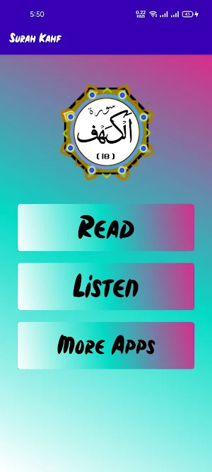 Surah Kahf Screenshot 1