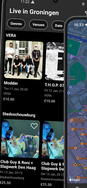 Jamr Screenshot 1