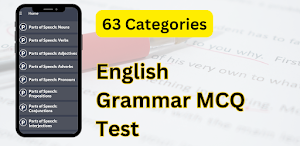English Grammar MCQ Test Screenshot 1