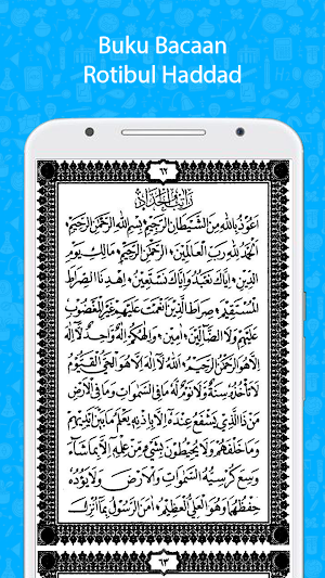 Rotibul Haddad, Al Quran, Murottal Screenshot 0