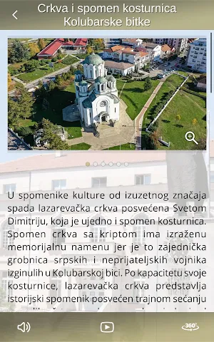 Lazarevac - Digitalni vodič Screenshot 2