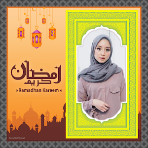Ramadan 2022 Photo Frame HD Screenshot 0