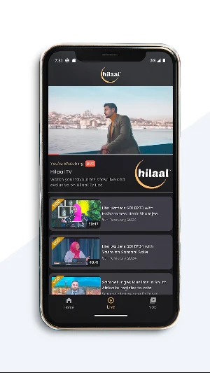 Hilaal TV Screenshot 3