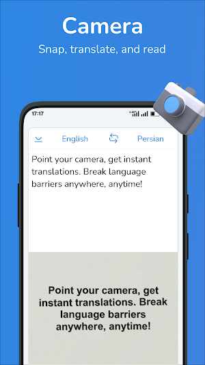 English-Persian translator Screenshot 1