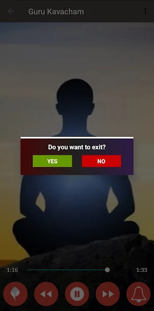 Guru Kavacha Stotram Screenshot 3
