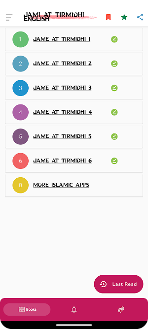 Jame At Tirmidhi English Screenshot 0