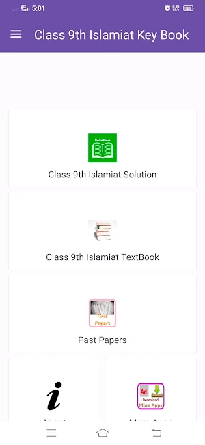 Islamiat Class 9th KeyBook Screenshot 0
