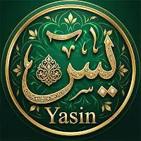 Yasin-i Şerif Kolay Takip