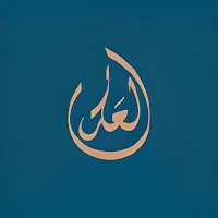 Al-Aker Admin HR