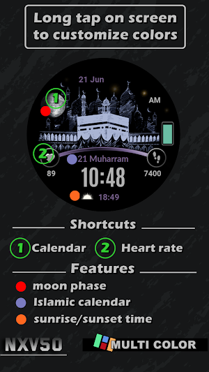 Kaaba Digital watch face NXV50 Screenshot 1