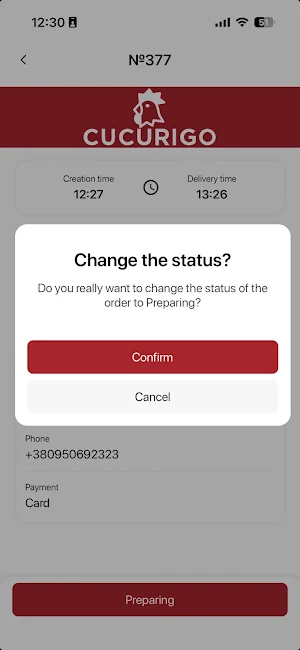 Cucurigo Worker Screenshot 3