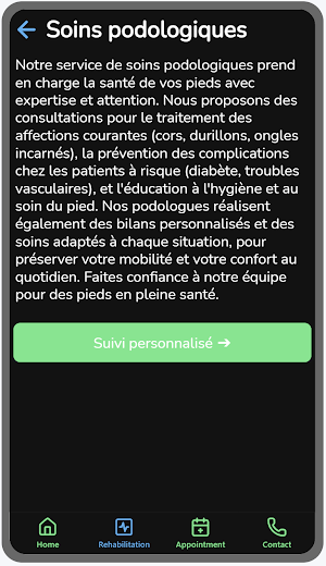 Ermis Rééducation Screenshot 3