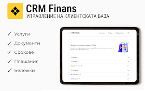 CRM Finans Screenshot 3