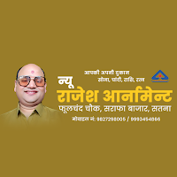 NEW RAJESH ORNAMENTS