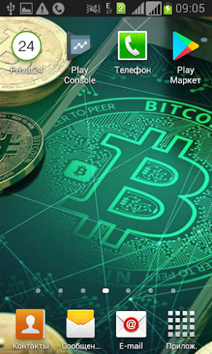 Desktop Bitcoin Wallpaper Screenshot 2
