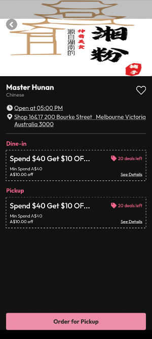 Orderbuddy App Screenshot 2