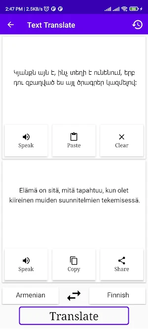 Armenian To Finnish Translator Screenshot 1
