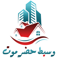 وسيط حضرموت